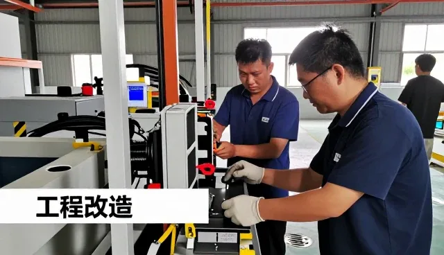 适配方案应用范围不断扩大